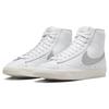 Nike Blazer Mid '77 Essential Damen Weiß Metallisches Silber DQ7574-100