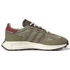 adidas Retropy E5 Cny 'Zielone' Sneakersy GX8850