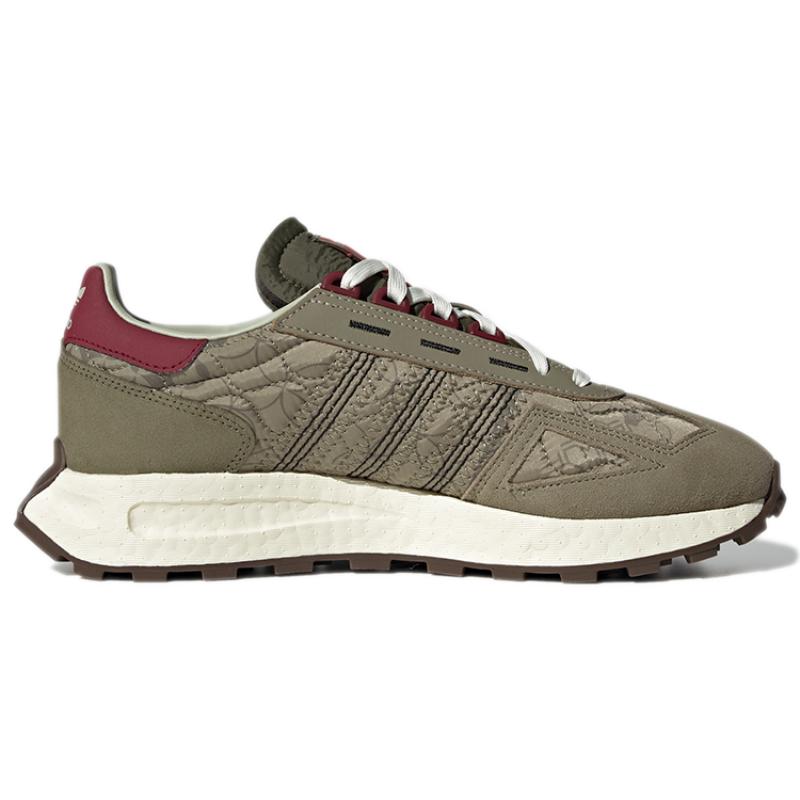 adidas Retropy E5 Cny 'Zielone' Sneakersy GX8850