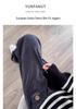 Plus Size Petite Maternity Sweatpants - Loose, Non-constricting, Cuffed Casual Pants for Spring/Summer.