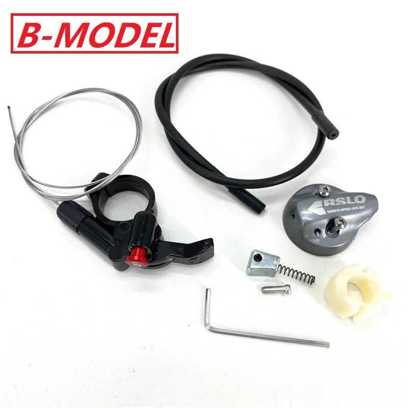 For XCM XCR Raidon Sr Suntour Fork Damping Remote Lockout Assembly Remote Lockout Handlebar Lever Cartridge Damping Switch