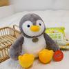 Forest Animal Series Doll Orangutan Panda Cartoon Plush Toy Birthday Gift Child Soothing Doll