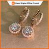 Huitan Versatile Classic Design Round Dangle Earrings For Women Dazzling Crystal CZ Engagement Wedding Jewelry Statement Earring