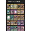 [1 BOX] Yu-Gi-Oh! OCG QUARTER CENTURY LIMITED PACK Quarter Century Limited Pack