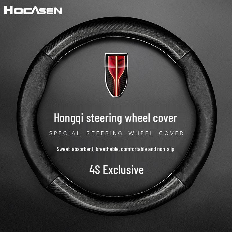 Hongqi Steering Wheel Cover: Leather & Carbon Fiber, Non-Slip, Fits H5/HS5/HS7/H7/HS3/H9, All-Season.