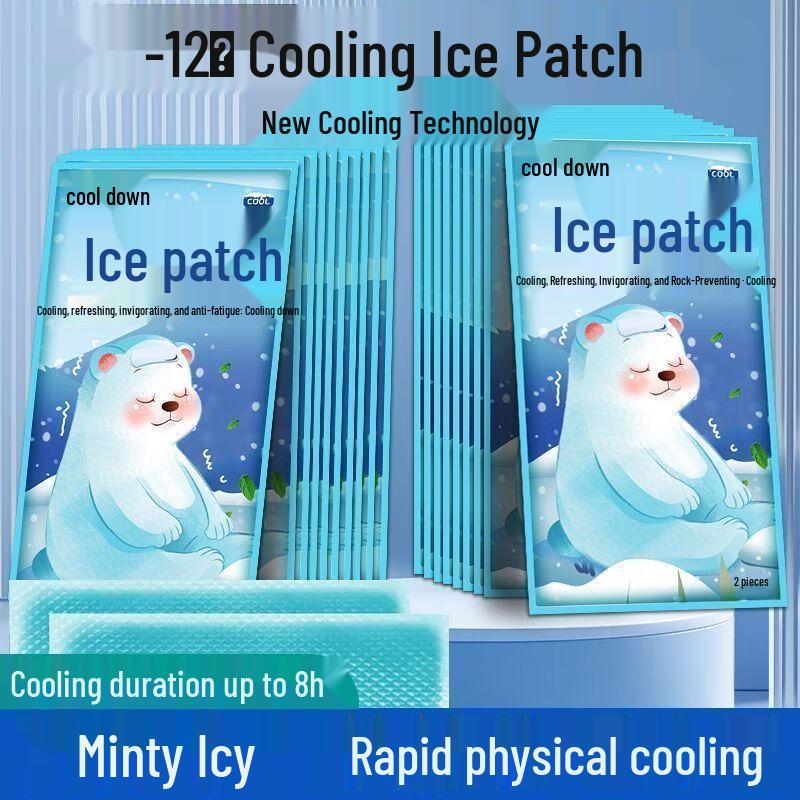 Green Source Summer Cooling Patch