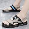 Men's Slippers Summer New Sandals Men PU Leather Sandals Adult Thick-soled Beach Shoes Male Non-slip Open-toe Casual Sandals