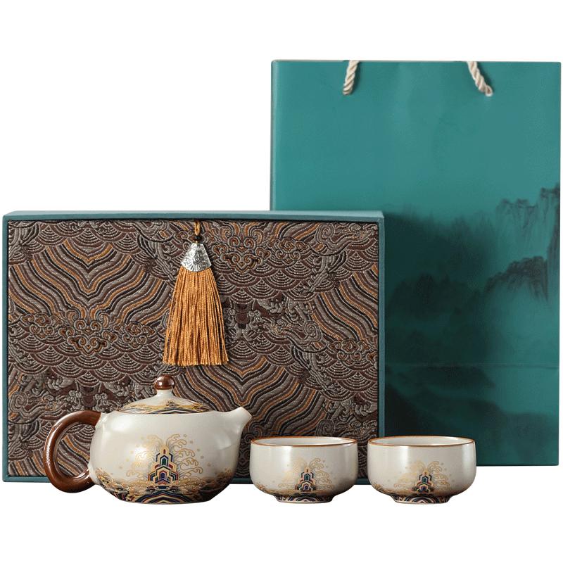Shangyanfang Ruyao Teapot Set for One