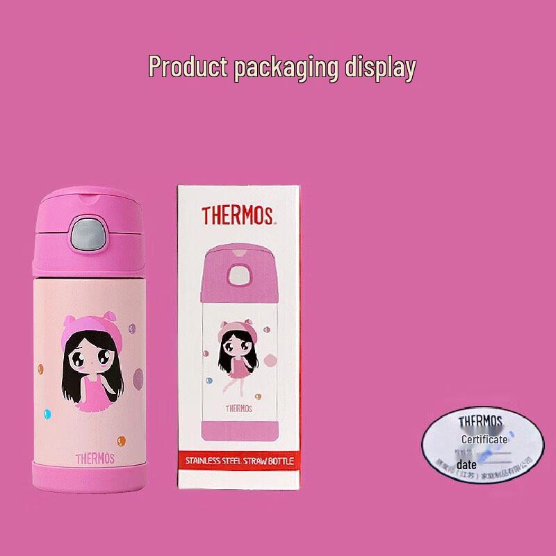 THERMOS 355ML Stainless Steel Kids Straw Insulated Bottle