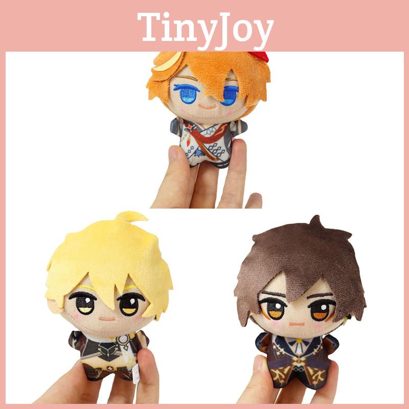 Genshin Impact Zhongli Xiao Plush Doll Pendant Figures Toys Game Gifts Cute