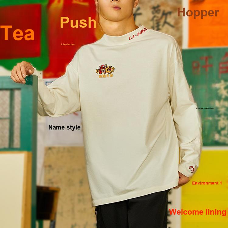 Li-Ning Sports Trend Series Rijindoujin Embroidered Crew Neck Loose Pullover Long Sleeve T-Shirt Men Tops White AHSS051-1
