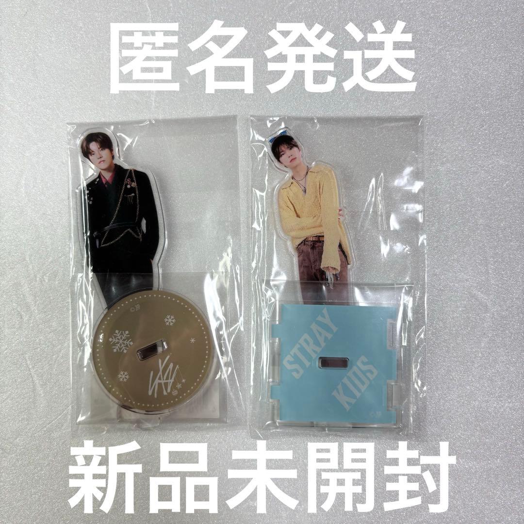 

[USED] Stray Kids Seungmin Acrylic Stand POPUP Christmas