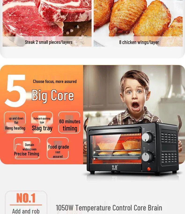 Ginseng Electric Dryer & Oven: Household and Commercial Bread Maker