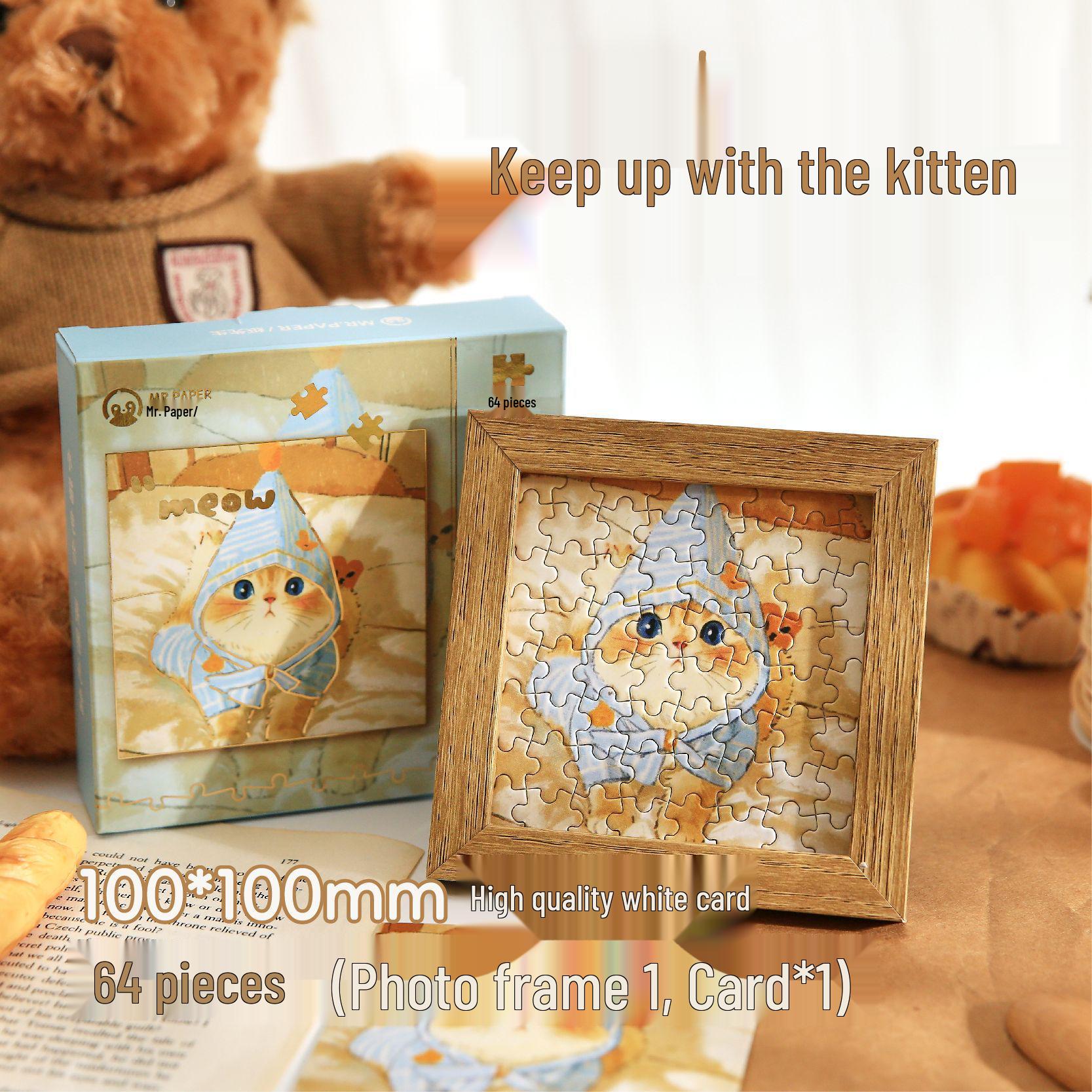 

Мистер. Бумажный котенок Пазл на пять дюймов: Милая иллюстрация питомца Подарочная коробка