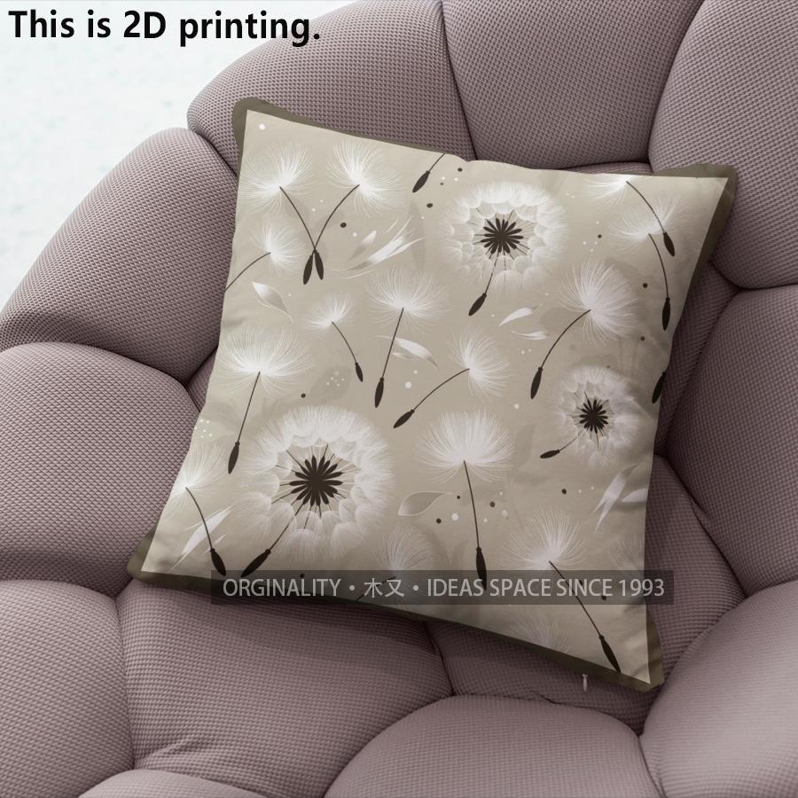 Dandelion Print Throw Pillow Covers Pattern Cushion Cover Suitable For Sofa Bedroom Car Pillow Cover
