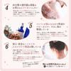 Yuuki pharmaceutical liquid domestic horse oil 100 single item 70ml unscented additive-free skin care