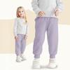 Kindermode Weihnachten Lockere Taille Einfarbig Lässige Jogginghose Freizeithose