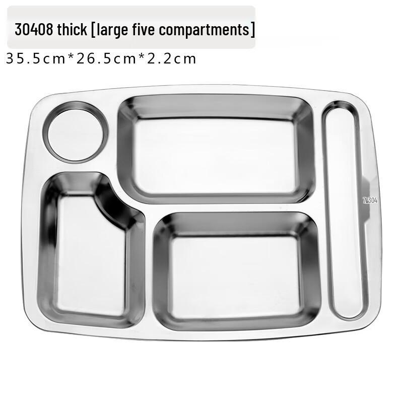 Stainless Steel Divided Lunch Tray