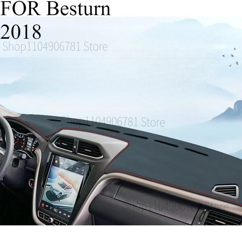 FOR Besturn 2018 Car Dash Mat Dashmat Dashboard  Cover Sun Shade Dash Board Cover Carpet  Accessories
