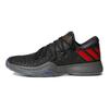 Adidas Harden B/ Black/Red AC7826