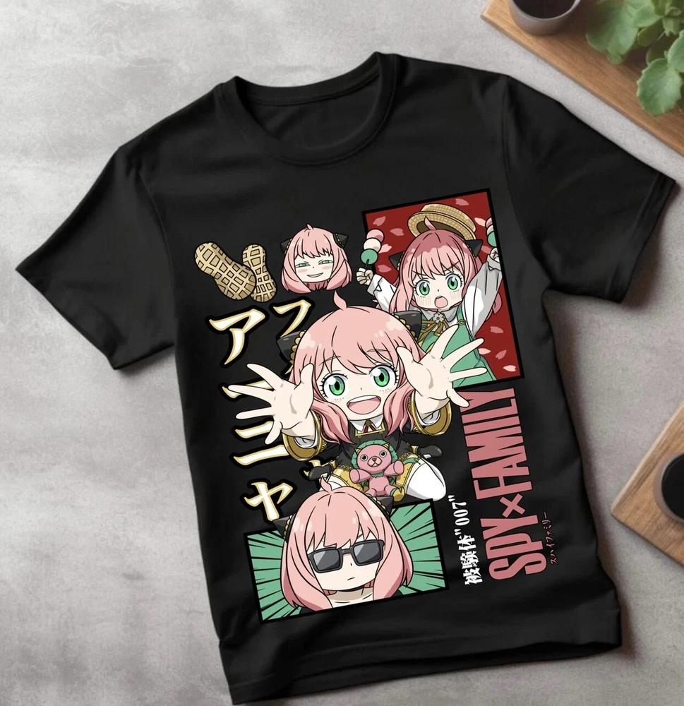 Anime Spy X Family 007 Anya Cute Mood Black TShirt S