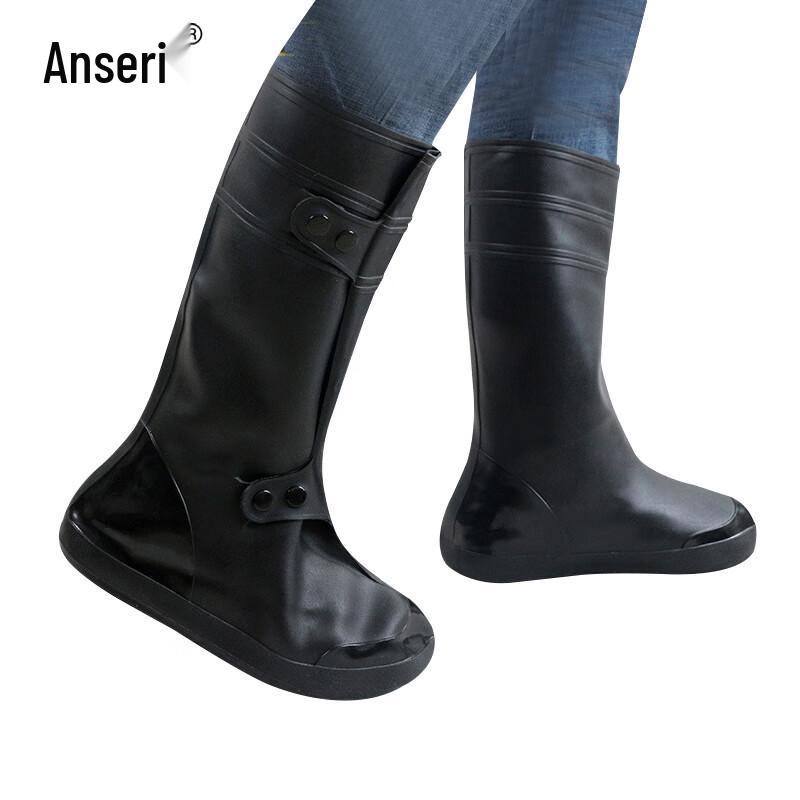Ansellary High-Top Thickened Waterproof Rain Shoe Covers