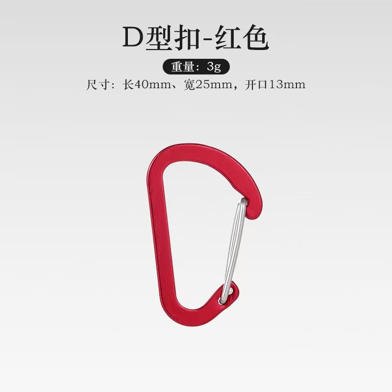 Outdoor Deck Gap With Spring Fixing Fishbone Nails Wooden Board Plank Road Tent Fixing Nails Anchor-Shaped Windproof Pull Rope Buckle