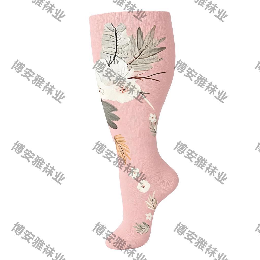 Grenzüberschreitende Übergröße Kompressionssportsocken - Hohe Elastizität für Adipositas