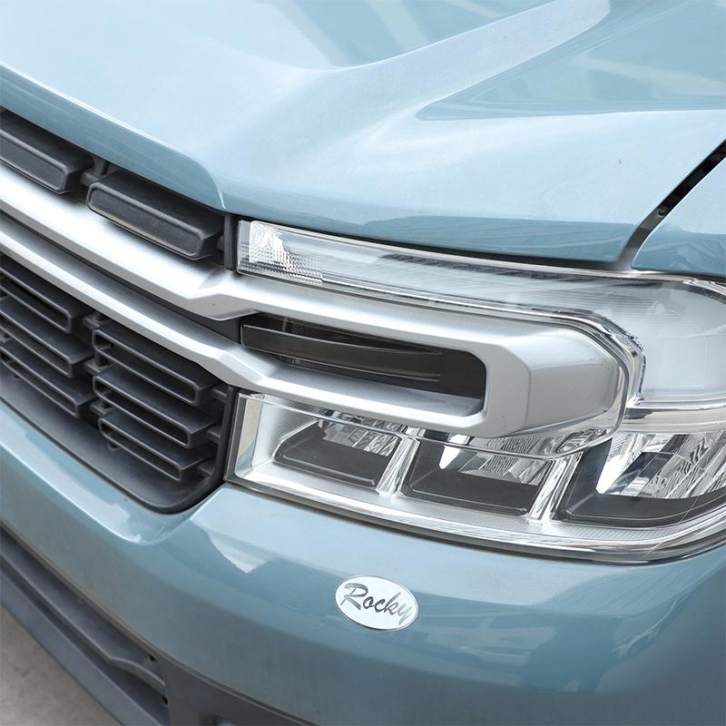 Pour Ford Maverick -2024 ABS Noir Voiture Feu de Croisement Double Flash Signalisation Couvercle de Protection Accessoires Décoratifs