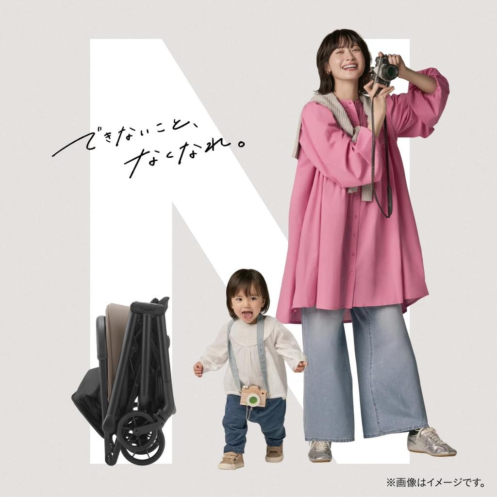 Carrinho Combi Auto N Second BQ, Verde Escuro, para bebês de 6 meses a 48 meses, com fechamento automático e dobragem compacta.