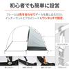 Daytona Motorcycle 1 Spacious Fully Closable Inner neGla Maehiro Dome Forest Khaki 48341 Tent, Person, Vestibule, Lightweight, Compact,