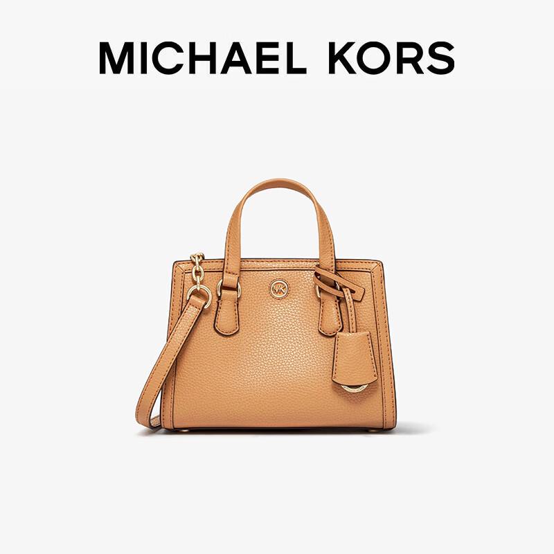 Michael Kors Chantal Mini Tote Bag