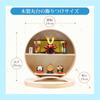 Osaka Choseido May Doll, Compact and Miniature Ceramic Storage Display, Personalized with Wooden Tag (Sent Separately), Helmet Ornament