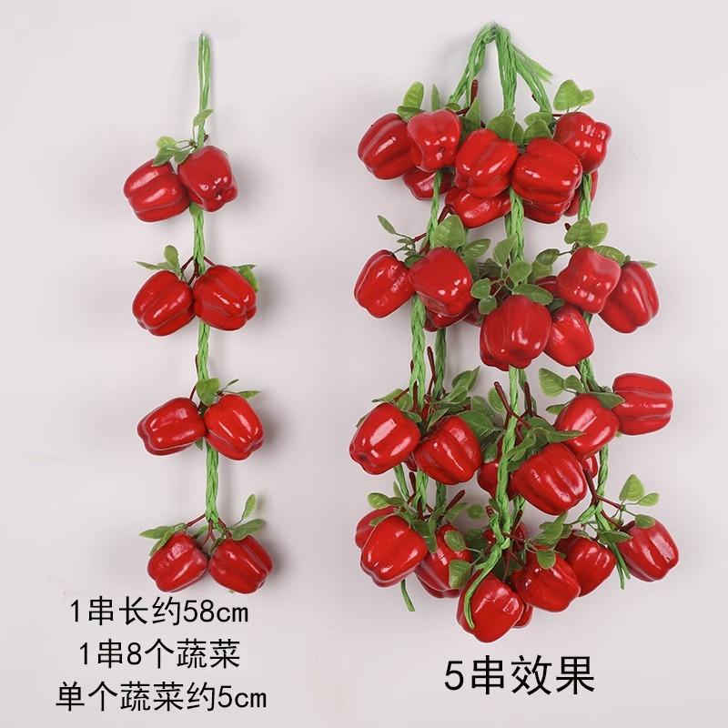 Artificial Vegetable String Hanging Wall Decor - Faux Chili Corn Pepper Fake Fruit Garland Ornament for Home Kitchen Party Decorations