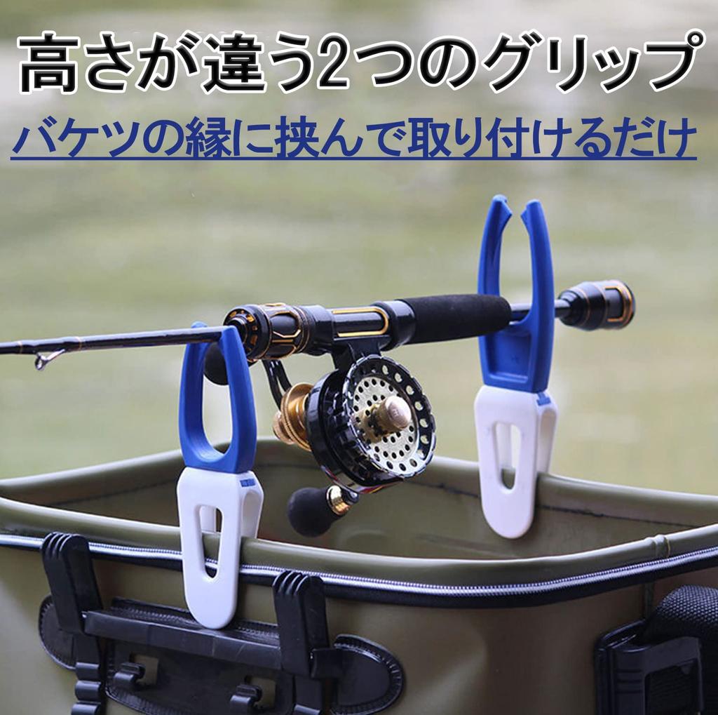 KINGBISON Fishing Convenient Accessories Rod Holder, Rod Stand, Box, Bucket, Parking Stopper, Hera Rod Holder, Cooler, Rod Stand, Bait Holder,