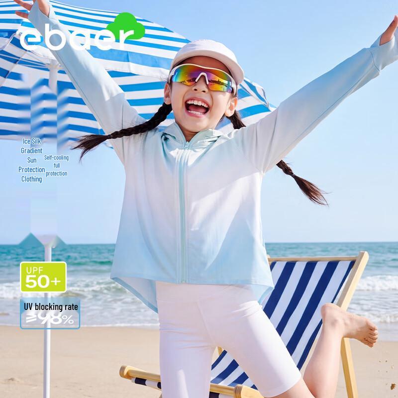 EBAER Kids  Gradient Sun Protection Jacket 120