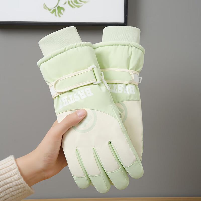 Cute Macaron Women's Winter Ski Gloves