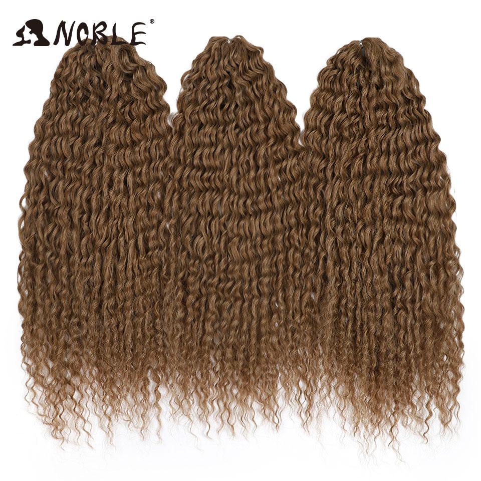 

24“ Platinum Blonde Deep Wave Crochet Hair Synthetic Braiding Hair Pre-Stretched Curly Crochet Braids Hair Extensions For Women (as the picture,24inches-60cm)