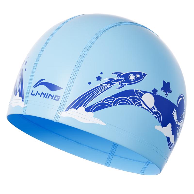 Li-Ning Unisex látková koupací čepice pro děti