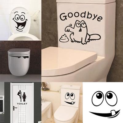 DIY Creative Explosion Models Funny Waterproof Removable Wall Stickers for Home Bathroom Decoration Toilet Lid