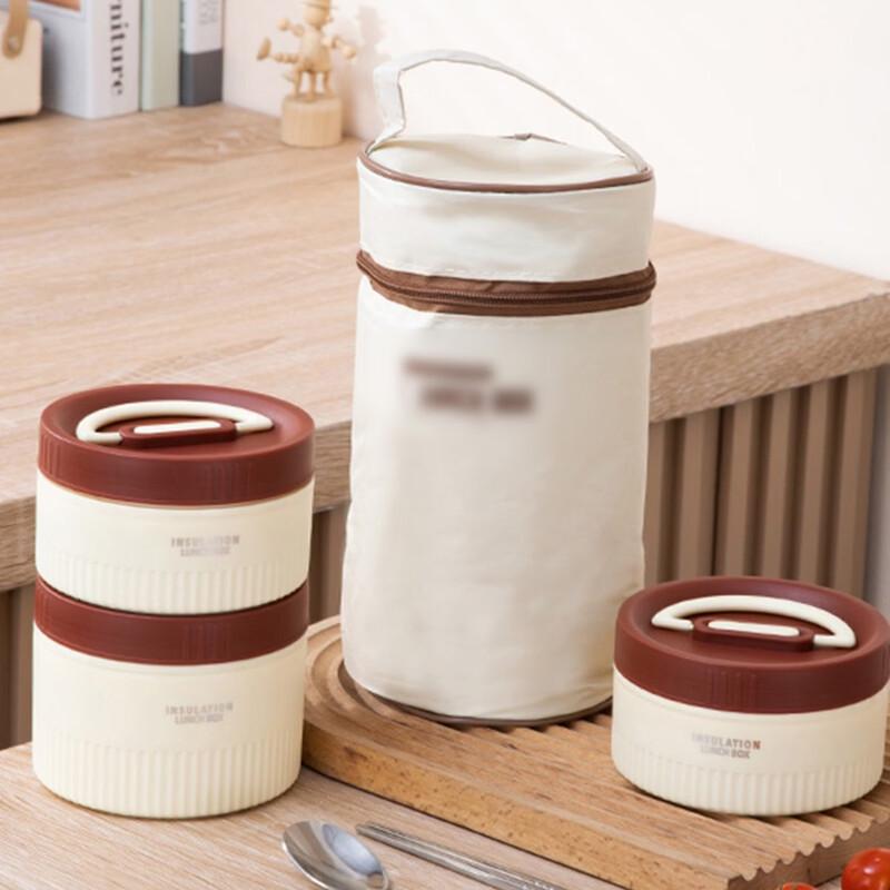 ZISIZ Portable 3-Layer White Stainless Steel Lunch Box