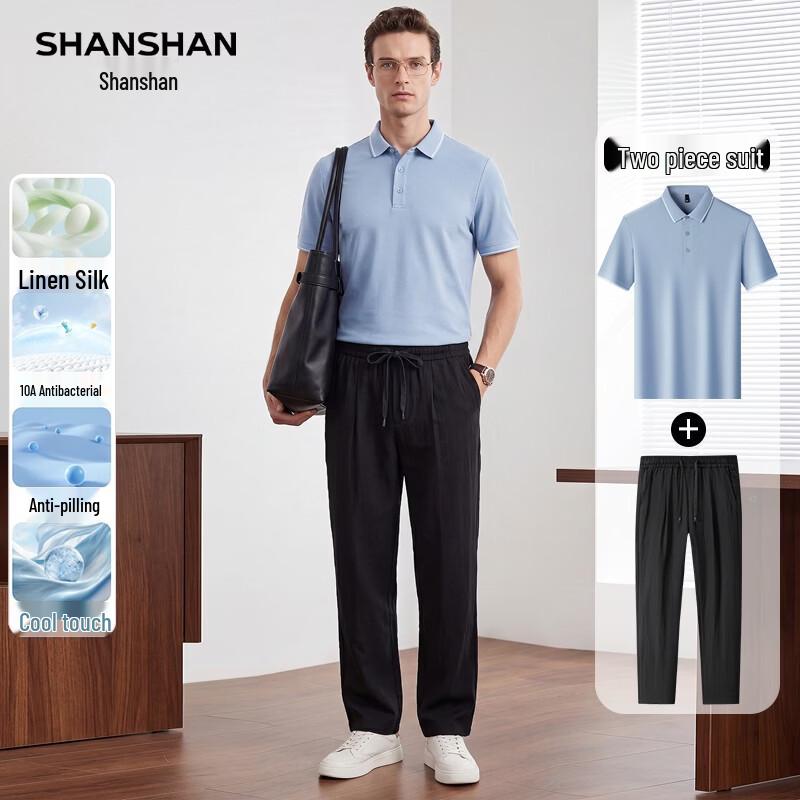 SHANSHAN Men s Summer Cotton Silk Linen Blend Lapel Two-Piece Set 180/XL