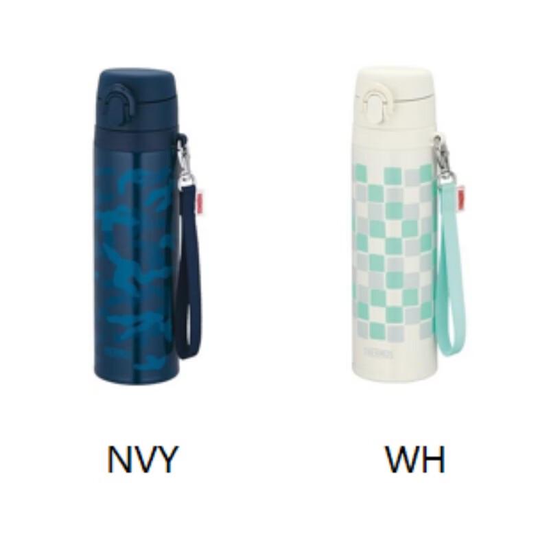 Thermos Portable Vacuum Insulated Water Bottle TCNT-552