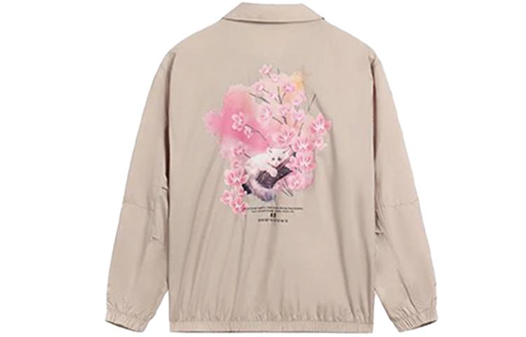 Li Ning Jacket Unisex Cashmere Gray AFDS943-4 XS