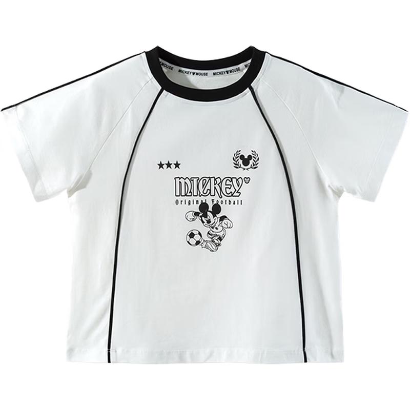 Disney Mickey Mouse Boys' Cooling Short-Sleeve T-Shirt