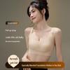Anti-Sagging Seamless Bra for Small & Big Chests: Lifts, Gathers, and Minimizes for a Fuller Look
