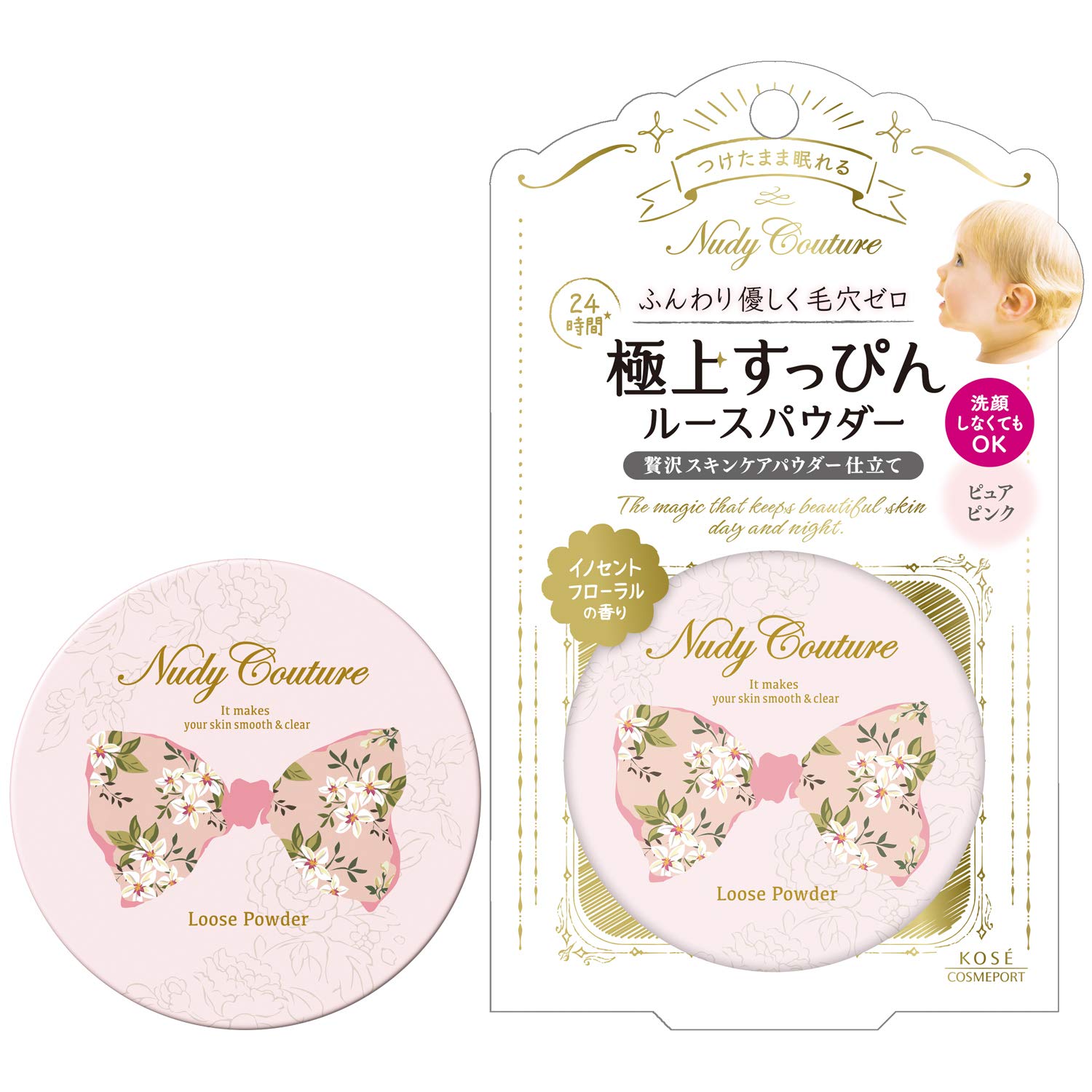 

KOSE Nudie Couture Loose Powder 02 Pure Pink 6.5g