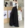 Kumikumi Fancy Pure Color Suit Pants Casual Pants Women Fall High Waist Drooping Straight Loose Pants Mop Pants