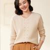 Women's Chic Versatile Wool Sweater - Soft, Stylish, Age-Reducing Design