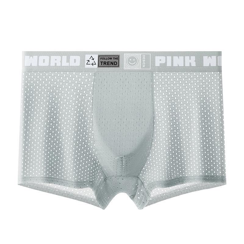 Ice Silk Mesh Men's Antibacterial Boxer Briefs - Breathable and Comfortable